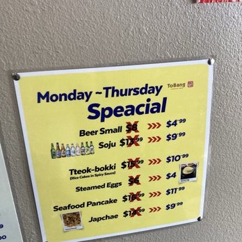 ToBang - Daily specials - Korean Near Me - Santa Clara, California ToBang - Daily specials - Korean Near Me - Santa Clara, California