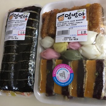 Korean Bakery & Deli - Kimbap and rice cakes without beans - Bakeries Near Me - Garden Grove, California Korean Bakery & Deli - Kimbap and rice cakes without beans - Bakeries Near Me - Garden Grove, California