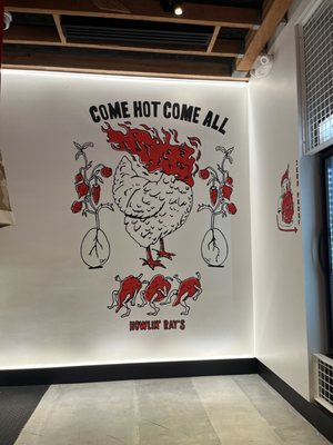 Howlin' Ray's Hot Chicken - Pasadena by null