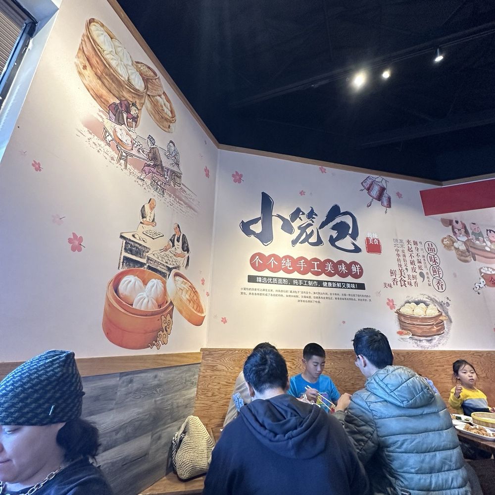 88 Bao Bao - Inside - Asian Fusion Near Me - Merced, California 88 Bao Bao - Inside - Asian Fusion Near Me - Merced, California