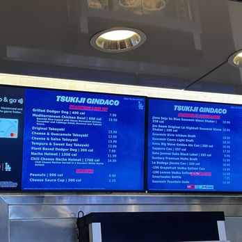 Dodger Stadium - Takoyaki, Suntory Draft and Sake! - Stadiums & Arenas Near Me - Los Angeles, California