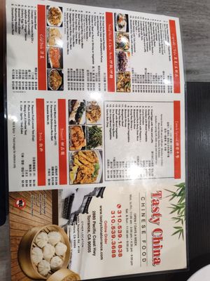 Menu photo 8 Tasty China Torrance, CA Menu photo 8 Tasty China Torrance, CA