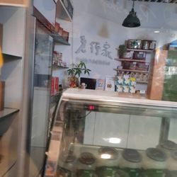 老行家燕窩量販