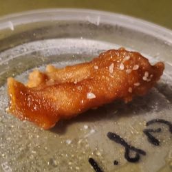 Chef King - Chicken skin