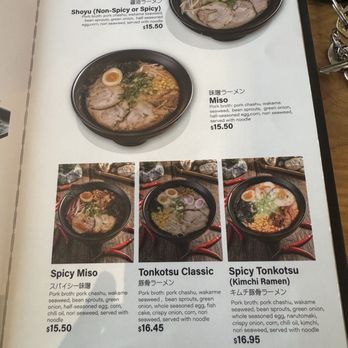 Mr Pan Ramen House - Ramen Near Me - Summerville, South Carolina