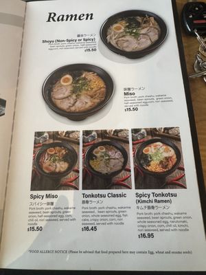Menu photo 4 Mr Pan Ramen House Summerville, SC Menu photo 4 Mr Pan Ramen House Summerville, SC