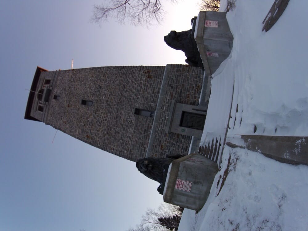 Sir Sandford Fleming Park