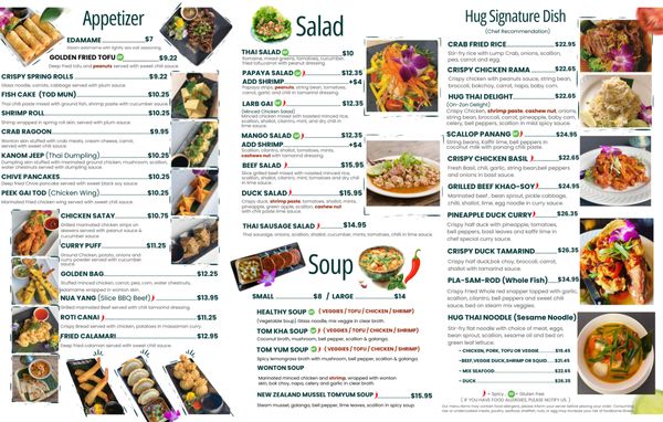 Menu photo 1 Hug Thai Cuisine Bellmore, NY Menu photo 1 Hug Thai Cuisine Bellmore, NY