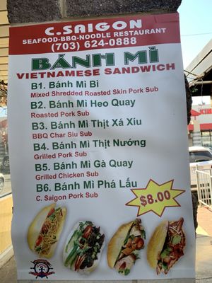Menu photo 6 Captain Saigon Seafood Falls Church, VA