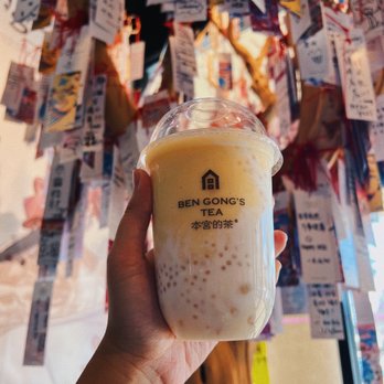 BenGong's Tea - Arcadia - Mango Pomelo Sago - Bubble Tea Near Me - Arcadia, California BenGong's Tea - Arcadia - Mango Pomelo Sago - Bubble Tea Near Me - Arcadia, California