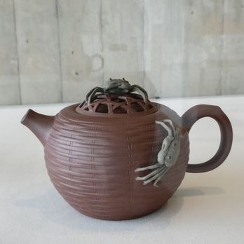 Johnson Museum of Art - Teapot - Museums Near Me - Ithaca, New York