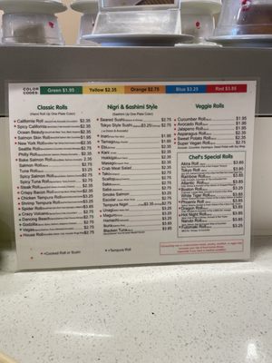 Menu photo 1 Akira Sushi Beaverton, OR