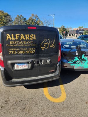 Alfarsi Restaurant by null