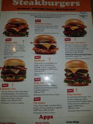 Menu photo 2 IHOP MIAMI SPRINGS, FL Menu photo 2 IHOP MIAMI SPRINGS, FL