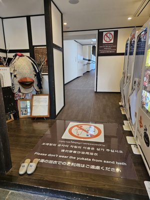 Hyotan Onsen by null