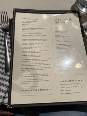 Menu photo 7 Krasi Boston, MA