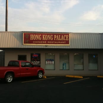 Hong Kong Palace Asian Restaurant - Chinese Near Me - Forsyth, Georgia Hong Kong Palace Asian Restaurant - Chinese Near Me - Forsyth, Georgia