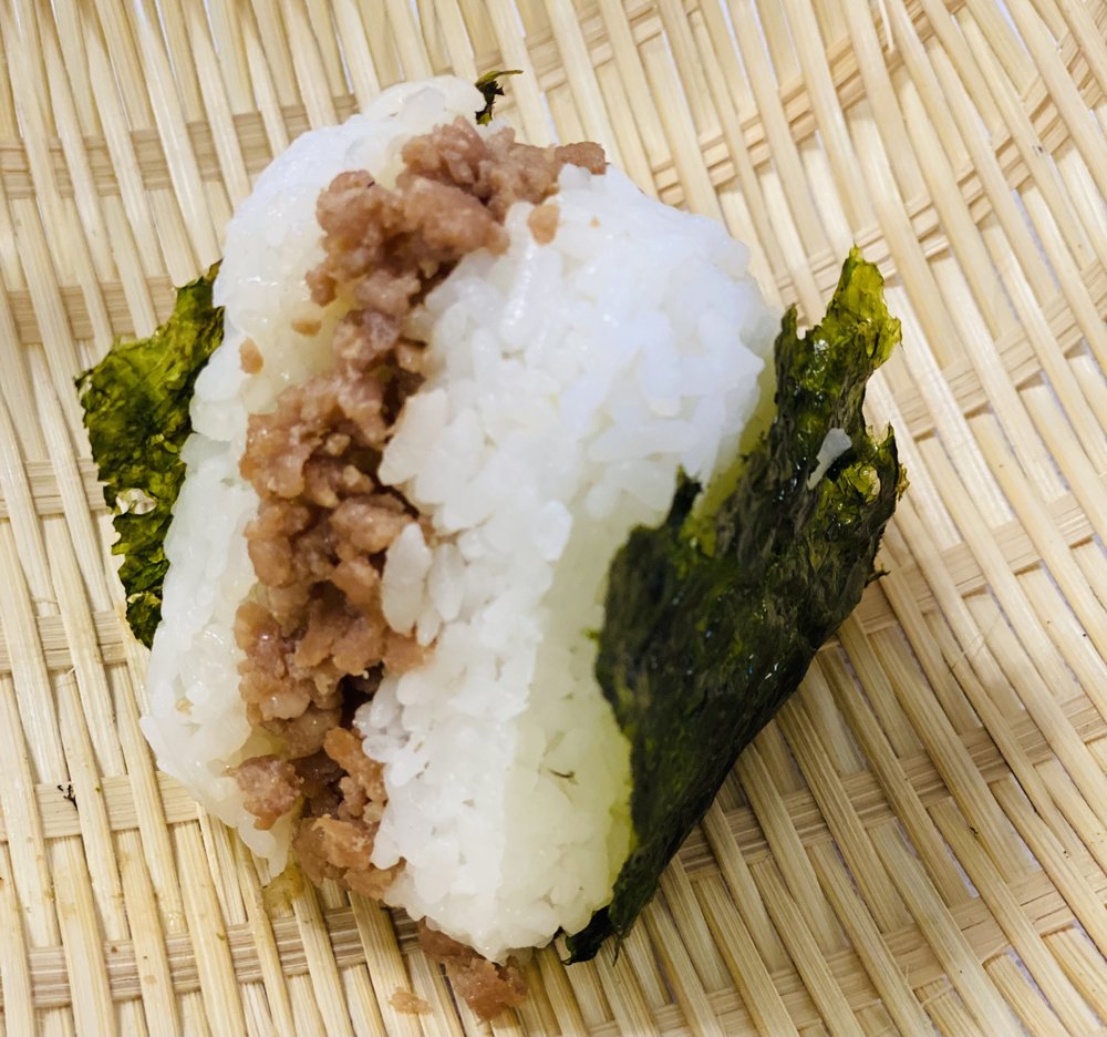 Ookini Omusubi
