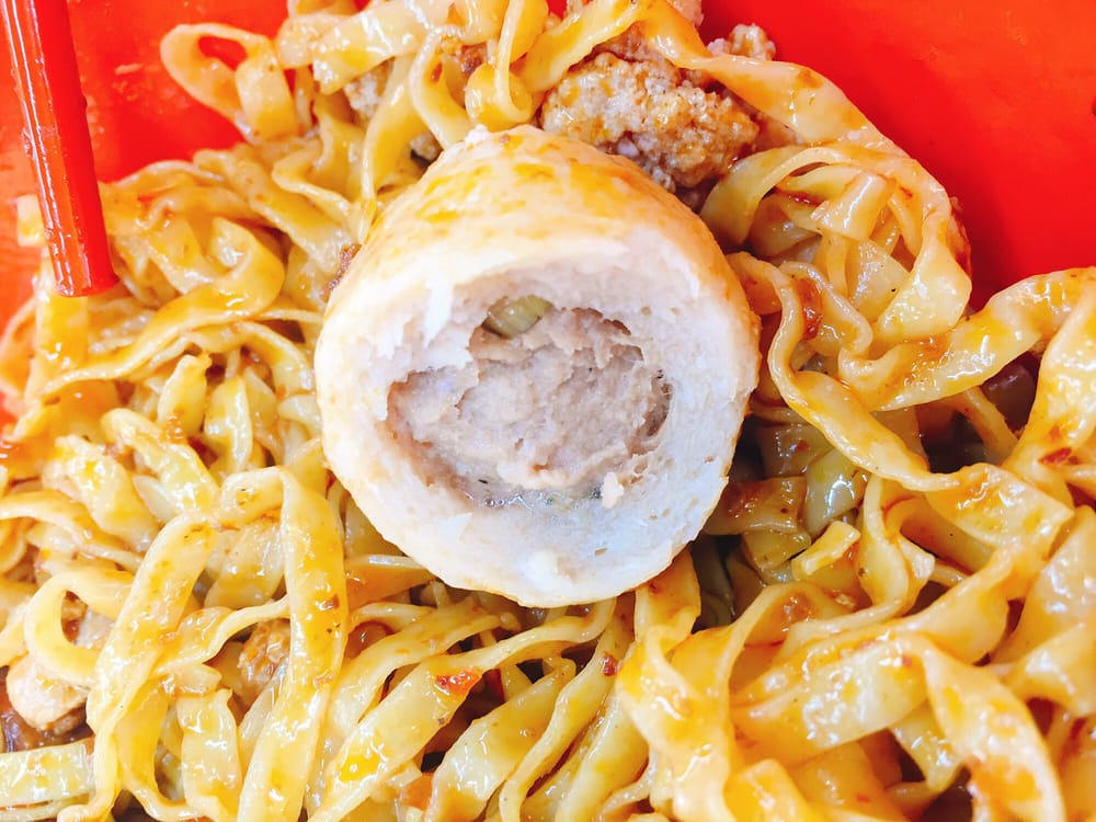 Chaozhou Xin Minced Meat Noodle