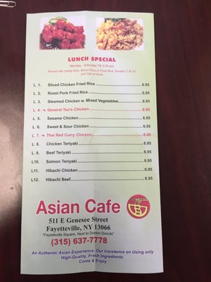 Menu photo 2 Asian Cafe Fayetteville, NY