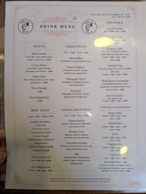 Menu photo 3 Belly Cake Bayside, NY