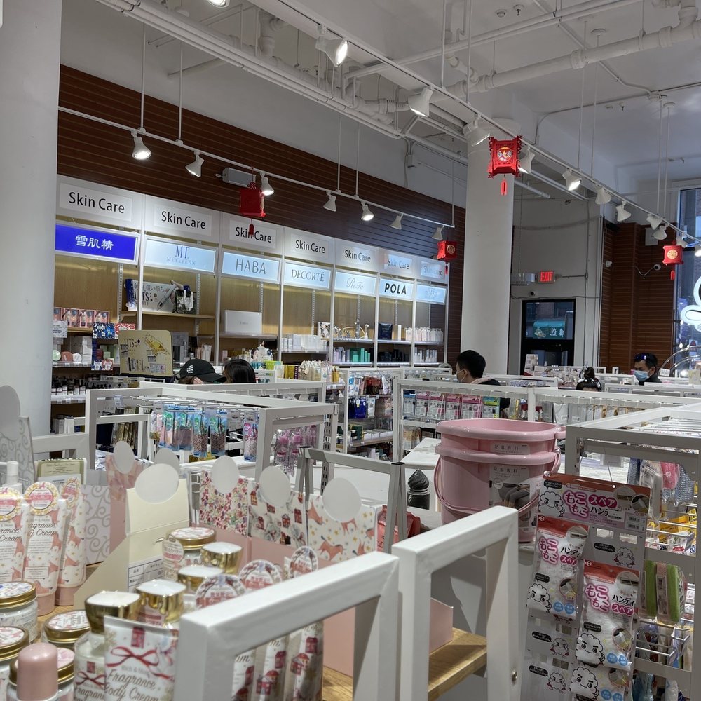 Tao's Beauty Store - Cosmetics & Beauty Supply Near Me - Boston, Massachusetts Tao's Beauty Store - Cosmetics & Beauty Supply Near Me - Boston, Massachusetts
