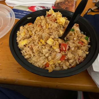 Bonchon Arden - DISGUSTING. I did not finish my fried rice. I'm sorry but this is DISGUSTING. - Chicken Shop Near Me - Sacramento, California Bonchon Arden - DISGUSTING. I did not finish my fried rice. I'm sorry but this is DISGUSTING. - Chicken Shop Near Me - Sacramento, California