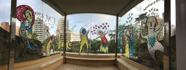 Museo Superior de Bellas Artes Evita | Palacio Ferreyra by null