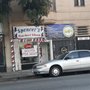 Spencer's Barber Shop