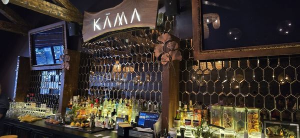 Kama Bistro - Wicker Park by null