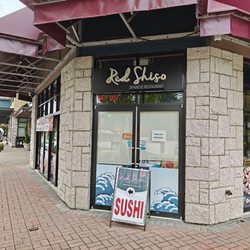 Red Shiso - Front door
