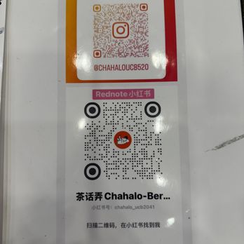 Chahalo - Tea Rooms Near Me - Berkeley, California