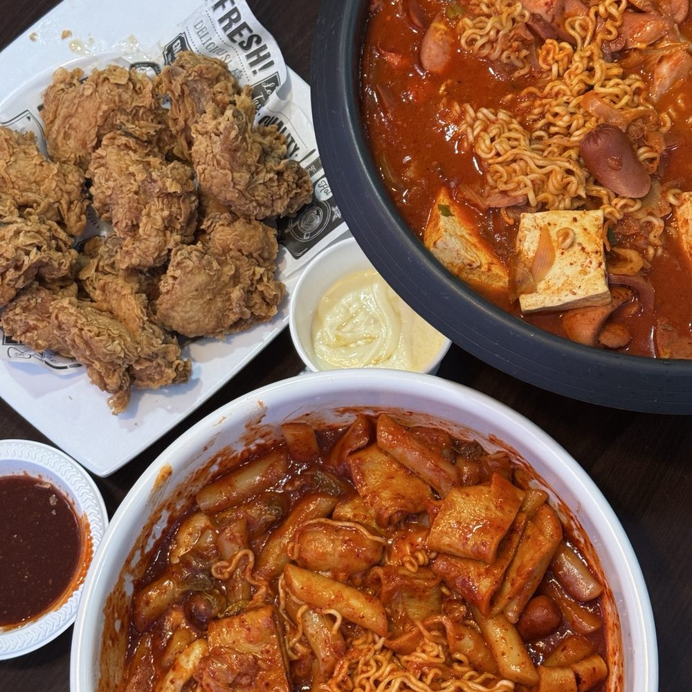 Luv Dduk - Korean Near Me - Cerritos, California