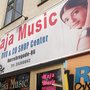 Photo of Raja Music