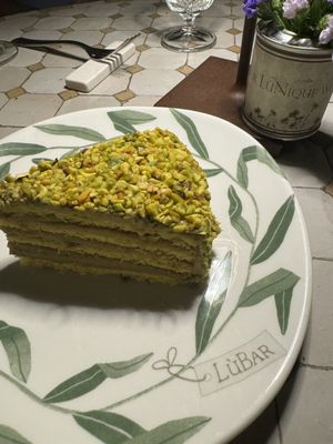 LùBar by null