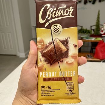 Romashka - BOGO! So yummy! - International Grocery Near Me - Saint Johns, Florida