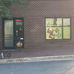 Exterior photo of Tensu Market - Herndon, Virginia Exterior photo of Tensu Market - Herndon, Virginia