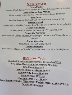 Menu photo 6 The Forager Howard City, MI