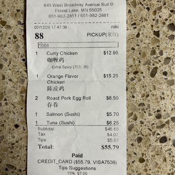 Joy Garden - Receipt - Japanese Near Me - Forest Lake, Minnesota Joy Garden - Receipt - Japanese Near Me - Forest Lake, Minnesota
