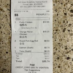 Joy Garden - Receipt