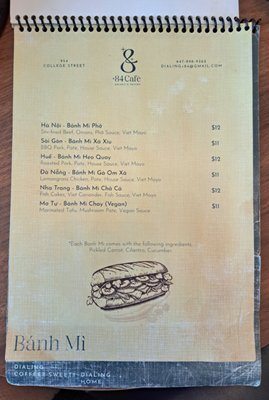 Menu photo 2 +84 Cafe Toronto, ON