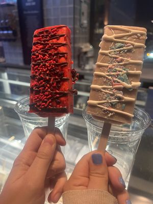 JoJo's Shake Bar - Water Tower Kiosk by null