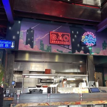 Bao Brewhouse - Dim Sum Near Me - Denver, Colorado