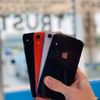Xtreme Wireless Lakeland gift card