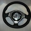 Custom Steering Wheels By Alan Gun gift card