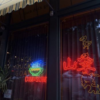 Duck Duck Goat - Chinese Near Me - Chicago, Illinois