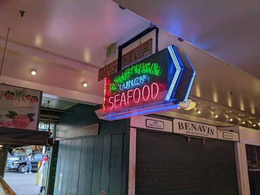 The Athenian Seafood Restaurant And Bar by null