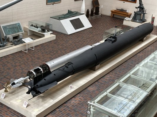 Yushukan Museum by null