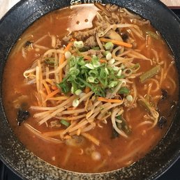 Netsu Ramen: Spicy Sapporo-style ramen with ground pork Netsu Ramen: Spicy Sapporo-style ramen with ground pork