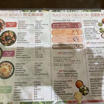 Poke - Menu (1/2) as of Nov 2020 - Hawaiian Near Me - Hong Kong, HK